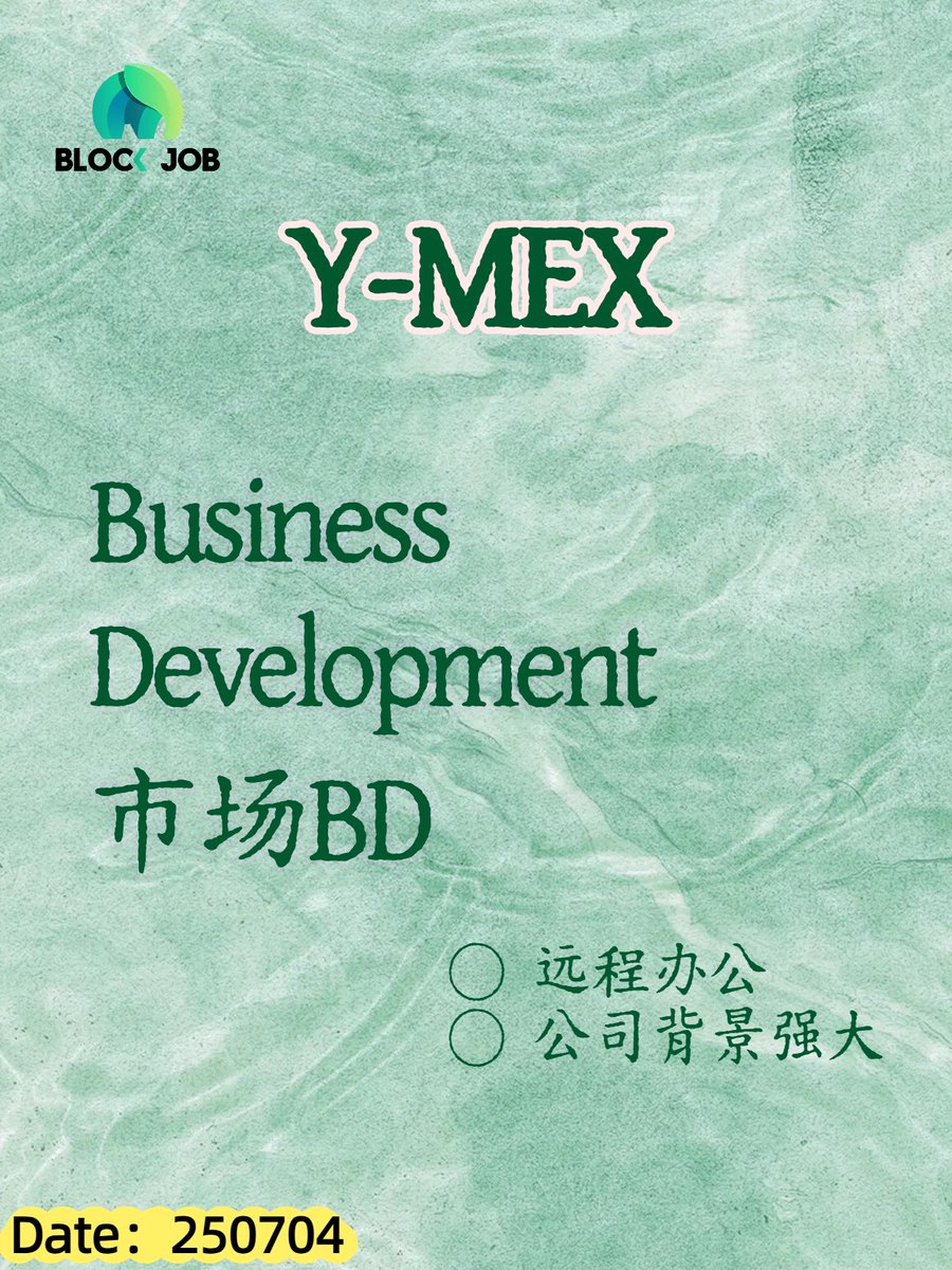 远程办公| Y-MEX 招聘Web3市场BD🤗 🫶公司介绍： 总公司共好集团是做传统金融，YMEX是公司的Web3项目，专注于永续合约和跟单，项目立项于2023年8月，今年8月正式开始搭建团队。  📪申请方式： Email: junfang9928@gmail.com Telegram: @Anny_28M