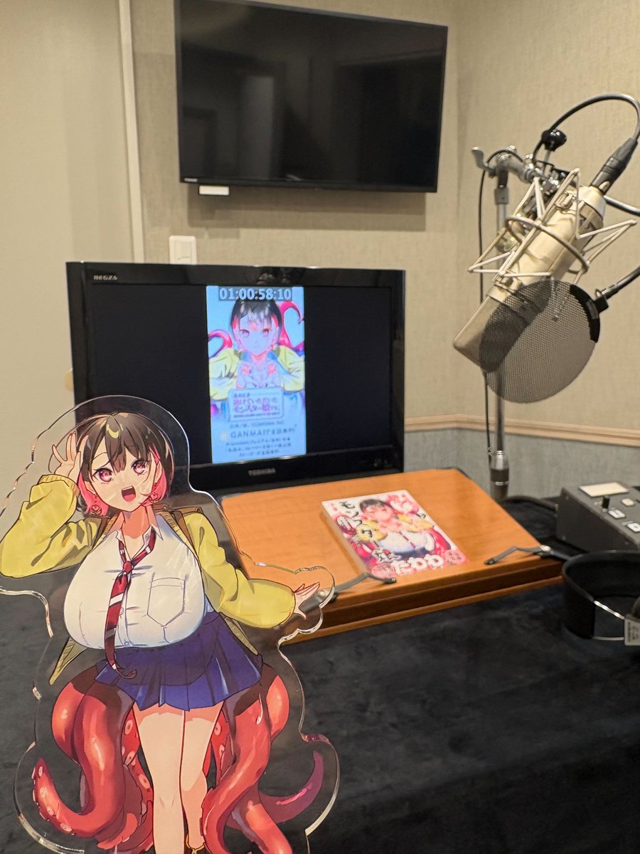 明日の17時に新しいPVを公開します🐙❣️
あのキャラクターにも声がつく...？🐲

見てくださると嬉しいです✨️

#あのモン