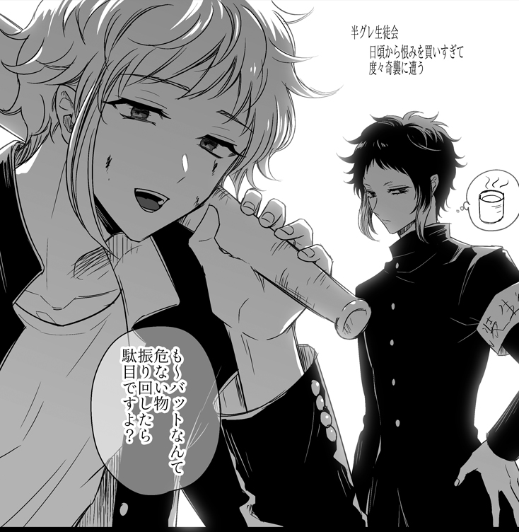 kawakisou's tweet photo. https://t.co/KGfJWw7ITF