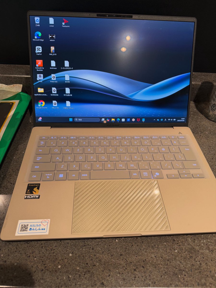 be_flat_'s tweet image. 遅くなりましたが、Zenbook SORAの開封レビュー動画を
今週土曜にアップします！！ぜひご覧下さい🙏

動画はこちら↓
youtu.be/cJPVXsK05f8

#YouthASUS認定アンバサダー
#PR