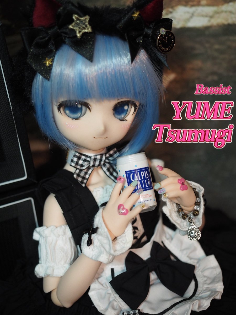 明日からしばらく
「ゆめちゃんのターン」🌟

#ユカリん娘 
#THユカリnail 
#木茶動物園