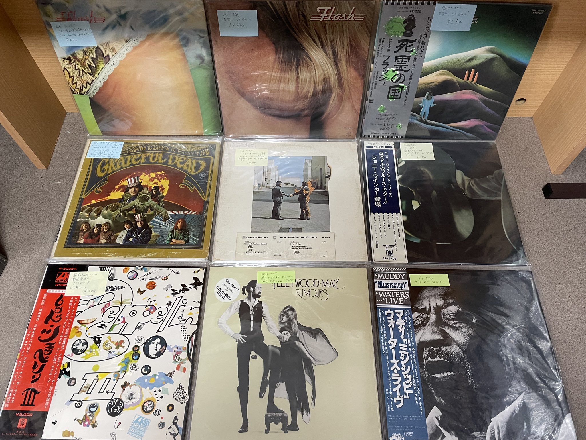 【日本製】 リサイクルショップ on ものあつめ(中古レコード買取販売・札幌) その他