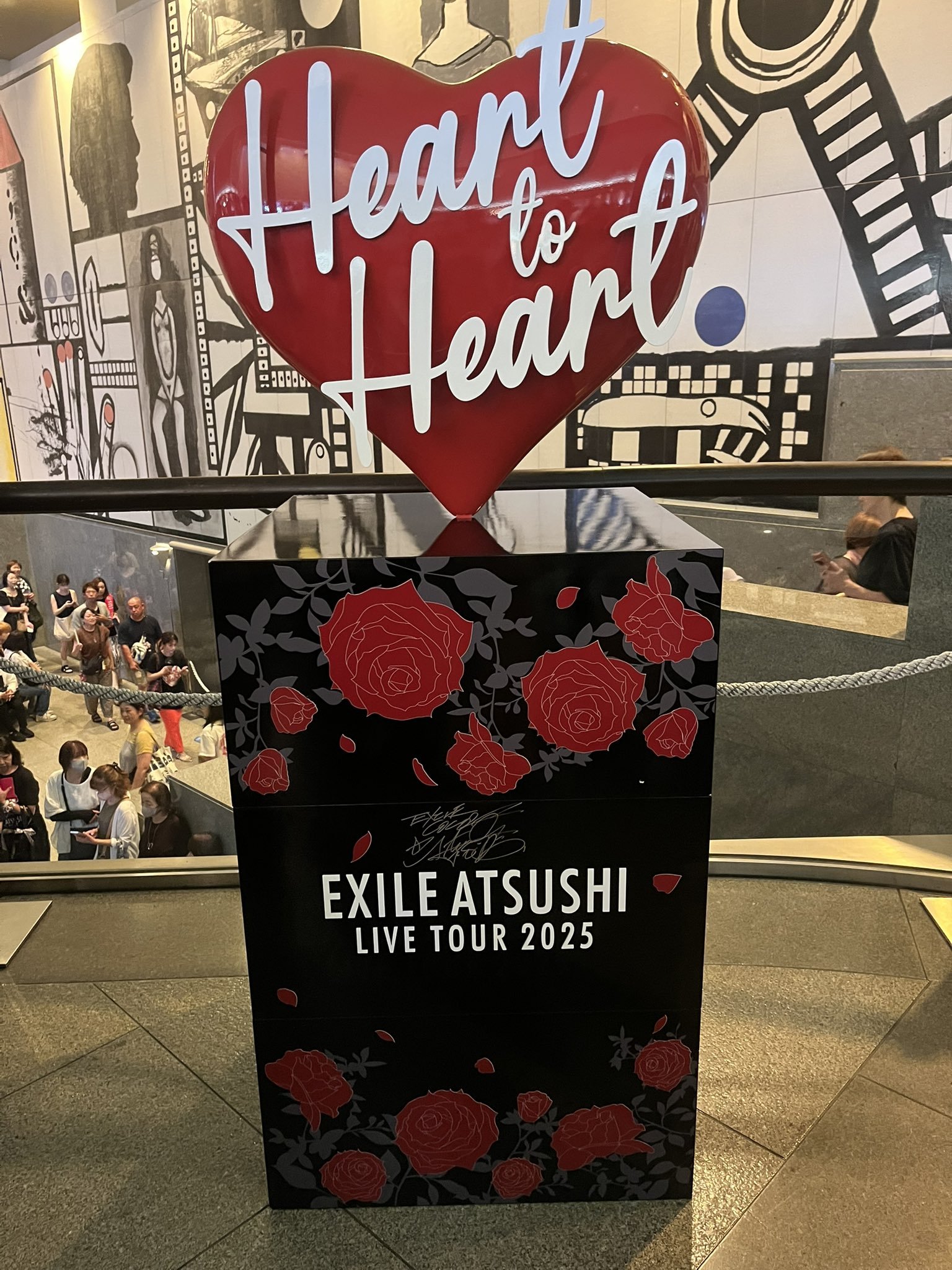 EXILE - ATSUSHIさんのサインボール サイン | EXILE ATSUSHI |本 | 通販 | Amazon