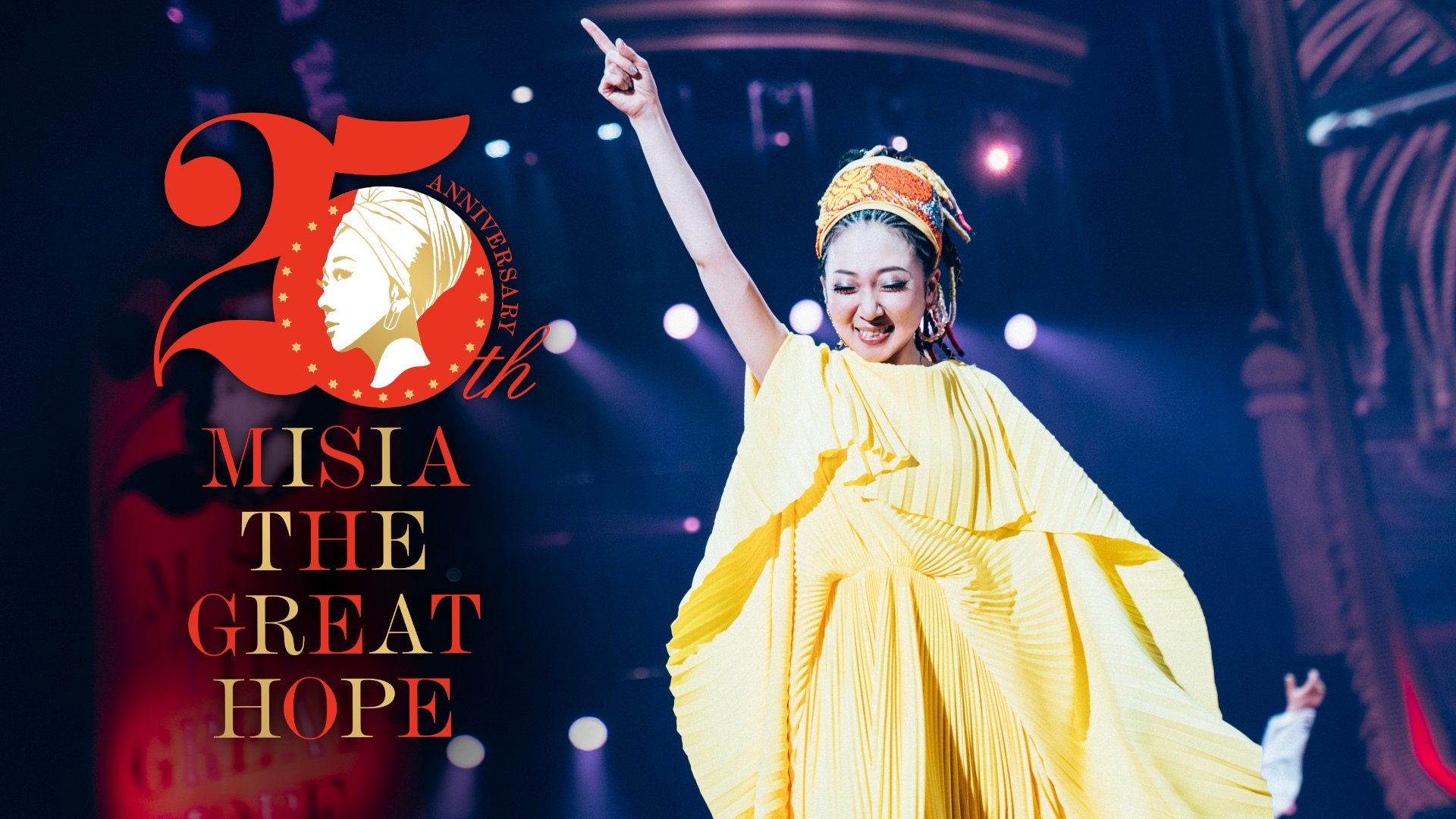 激安スーパーの“売上対決” Misia.jp  X: on その他