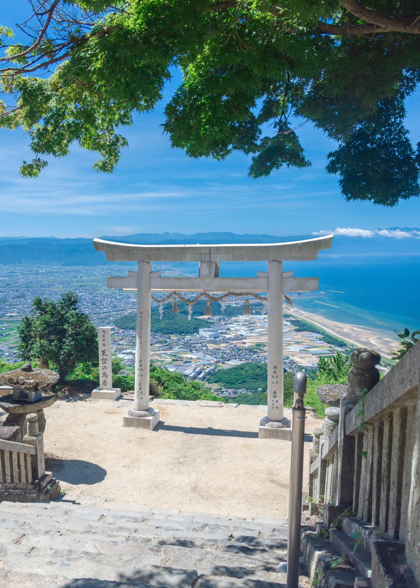 天空から眺める夏の絶景。