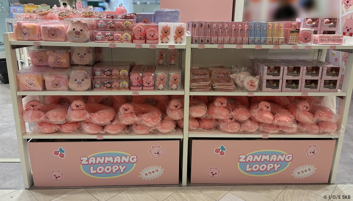 SmallPlanet_eve's tweet image. 🎀本日(7/4)オープン🎀
ZANMANG LOOPY POP UP
📅会期:~7/24(木)
📍会場:新宿ルミネ2/2F・EVENT SPACE
韓国で大人気✨
ZANMANG LOOPYの世界観を存分に楽しめる
ポップアップストアが登場!
ぜひお立ち寄りください💞
詳細はこちら🔗
lumine.ne.jp/shinjuku/topic…
#zanmangloopy #ジャンマンルピー