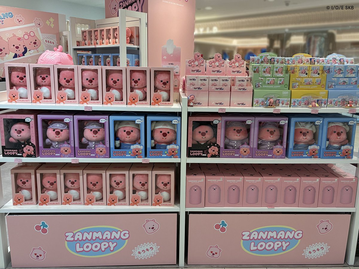 SmallPlanet_eve's tweet image. 🎀本日(7/4)オープン🎀
ZANMANG LOOPY POP UP
📅会期:~7/24(木)
📍会場:新宿ルミネ2/2F・EVENT SPACE
韓国で大人気✨
ZANMANG LOOPYの世界観を存分に楽しめる
ポップアップストアが登場!
ぜひお立ち寄りください💞
詳細はこちら🔗
lumine.ne.jp/shinjuku/topic…
#zanmangloopy #ジャンマンルピー