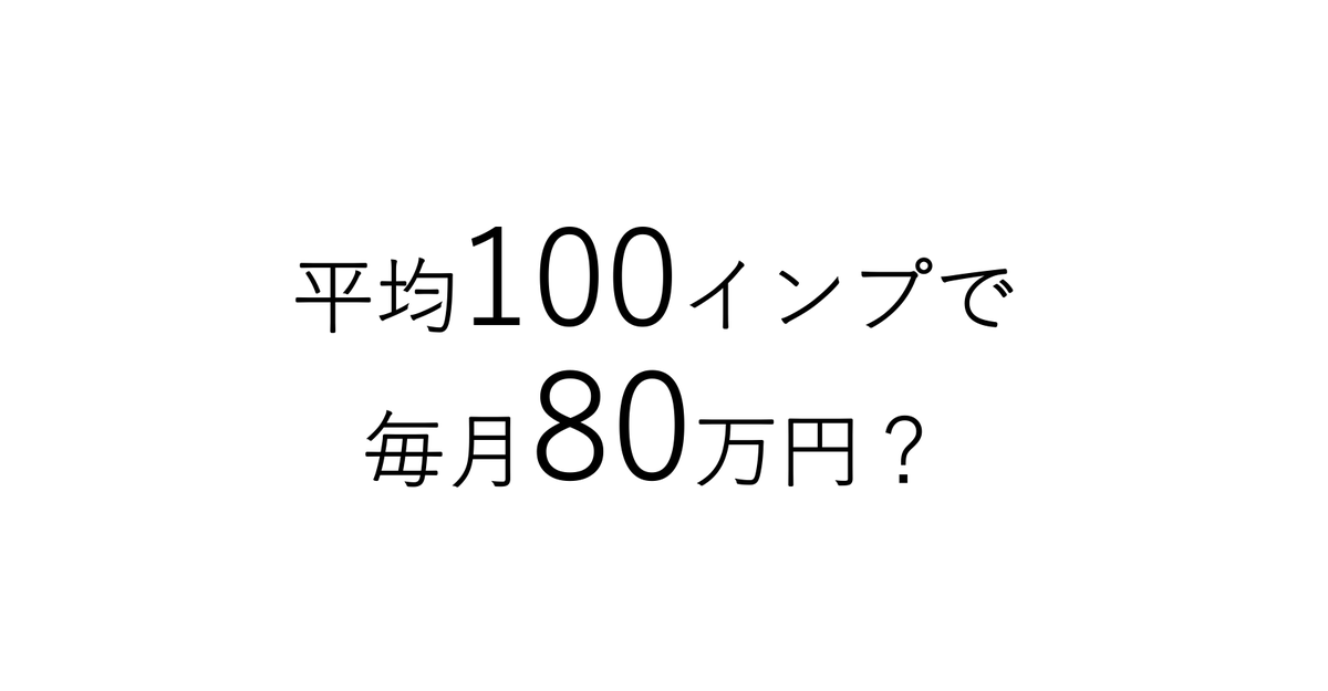 ねこ社長 tweet media