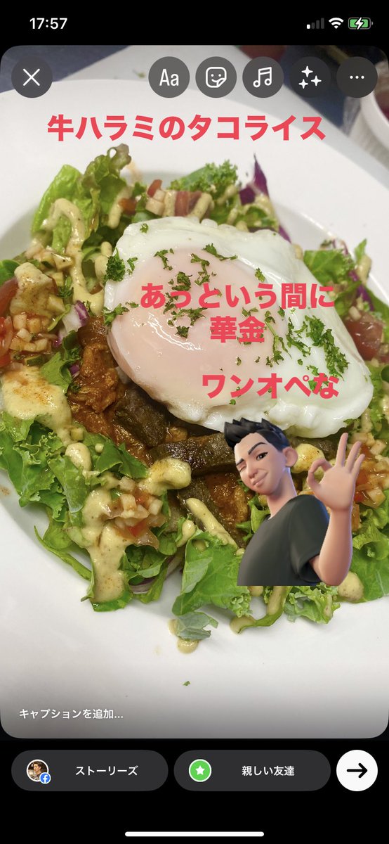 Smorker927's tweet photo. 始まるよ https://t.co/88shaYIwTH