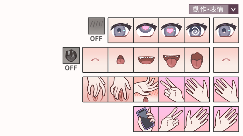 mosouriya's tweet photo. 【LustRoom】Status Update 🗒️

- We’re designing the UI for outfits and facial variations in the game.

- Also completed all the PSD layering for the character model and started building the Live2D rig.

- Of course, the most important thing is to make sure the boobs jiggle nicely first (๑´ڡ`๑)

- We’ve also begun adjusting the physics for the hands and feet. Once that’s ready, we’ll share more updates.

Thanks for following along!✨

#Live2D #R18game #Hgame