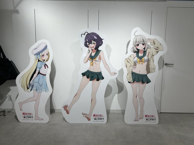 最高!アクスタ買えた! 