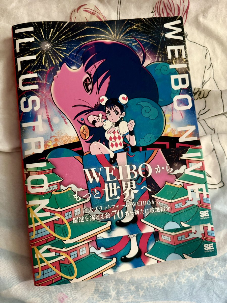 Muyihui1's tweet image. 🤲🏻🤲🏻🤲🏻好多老师！！！很荣幸参加