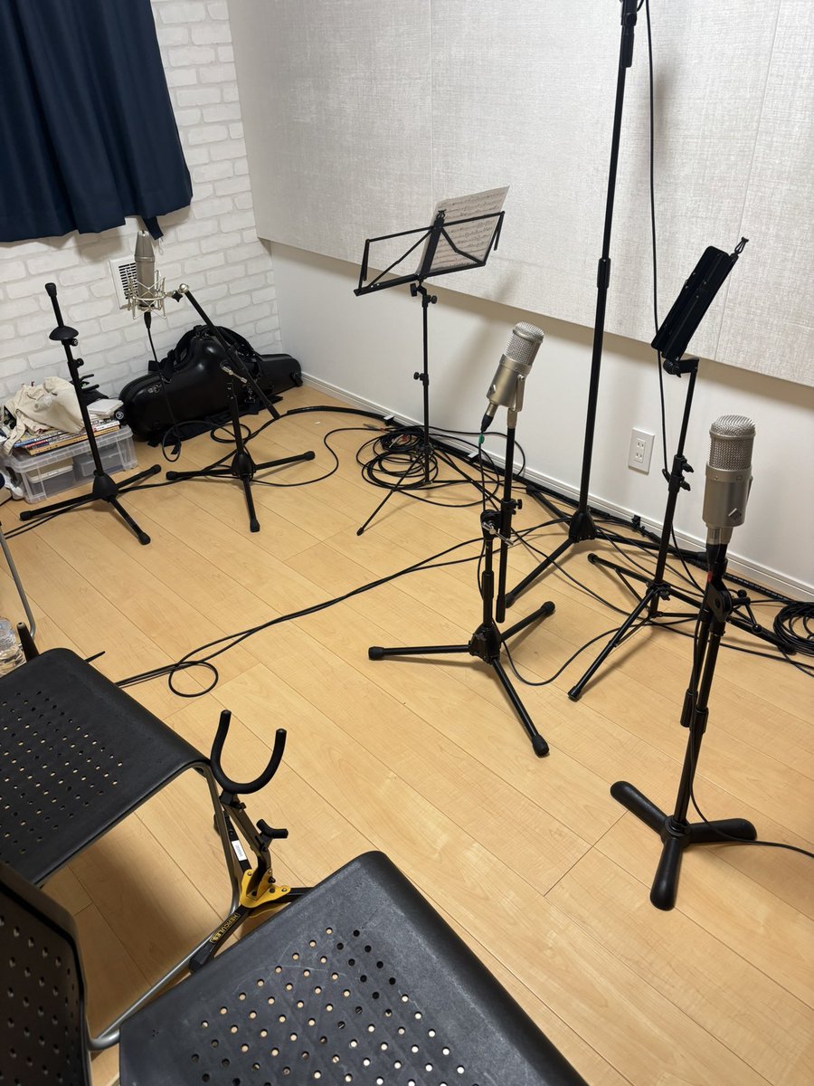 本日は3管でレコーディング
先日導入したマイクもいい感じ！