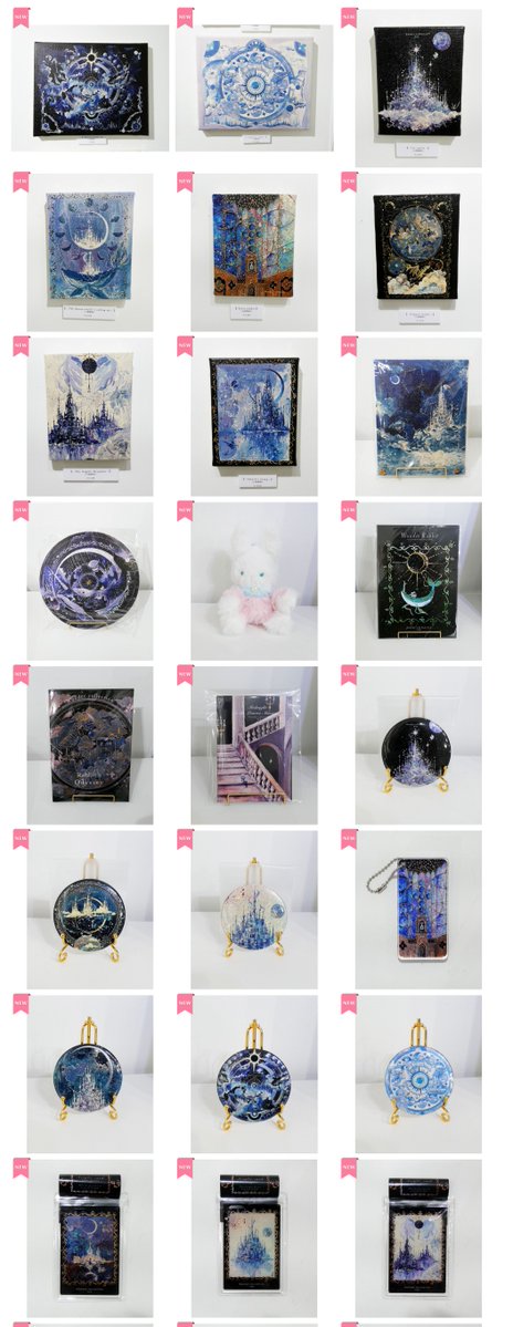 BPOSinfo's tweet image. 【通販受付最終日!】
よう個展『Radiance』@通販!
先日、原宿のACG_Laboにて開催したよう先生個展『Radiance』の通販は本日24:00まで!
お買い漏れ、お買い足しはありませんか?
お悩み中でしたら、是非この機会に!
滑り込みも大歓迎です♪…