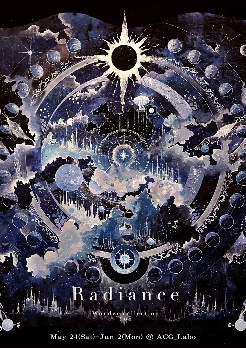 BPOSinfo's tweet image. 【通販受付最終日!】
よう個展『Radiance』@通販!
先日、原宿のACG_Laboにて開催したよう先生個展『Radiance』の通販は本日24:00まで!
お買い漏れ、お買い足しはありませんか?
お悩み中でしたら、是非この機会に!
滑り込みも大歓迎です♪…