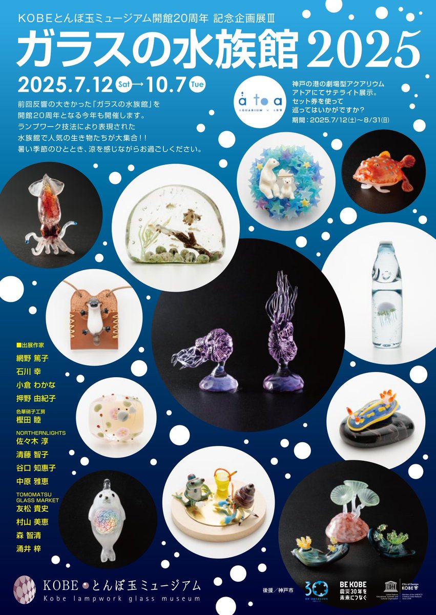 トンボ玉　洋書① Amazon | トンボ(Tombow) 鉛筆 色鉛筆 紙巻き マーキンググラフ