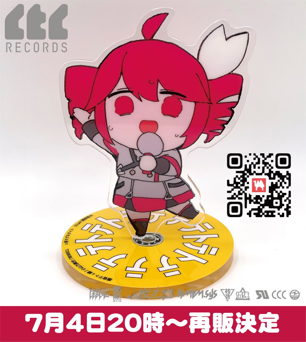 CTCRECORDS】 重音テト回転アクリルスタンド 柊マグネタイト/瀬奈悠太