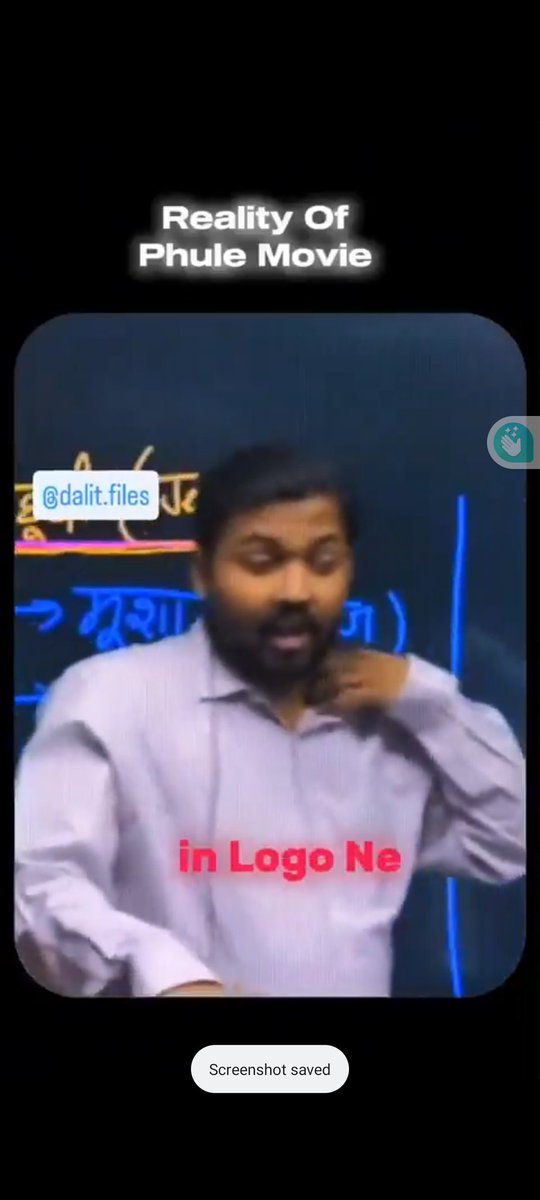 SC,ST पर जितना अत्याचार अंग्रेजों ने किया,
उससे 10 गुना भारत के ऊंची जातियों ने किया।
अंग्रेजों के आने से SC,ST के हाल में सुधार हुआ

~ खान सर