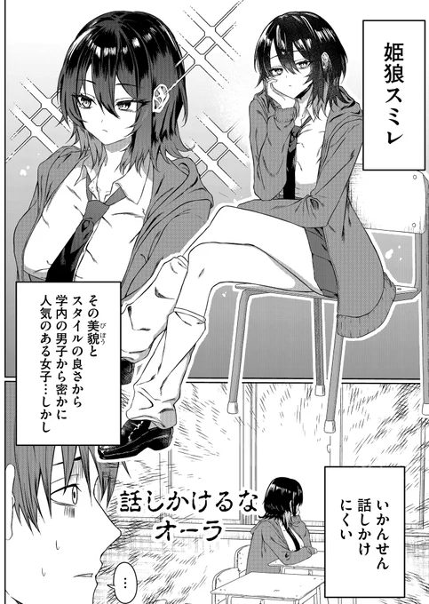 (2/5) 