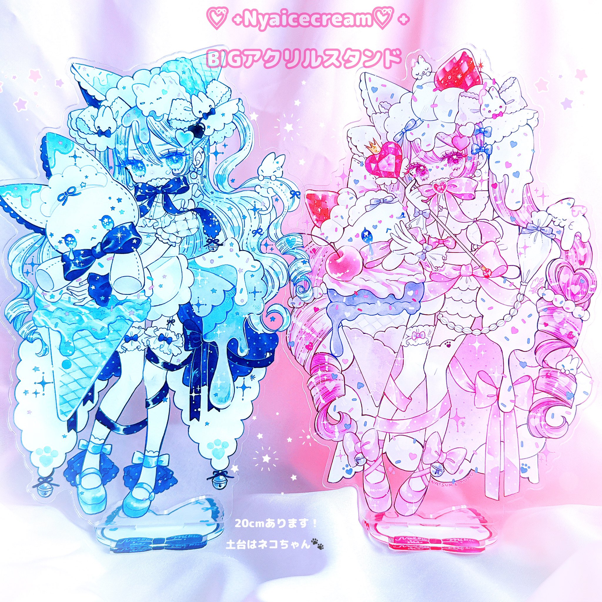more-cats もあねこ　　デザフェス　どんぐりひろたん more-cats 7/27ワンフェス6-06-16 (@morecats4) / X