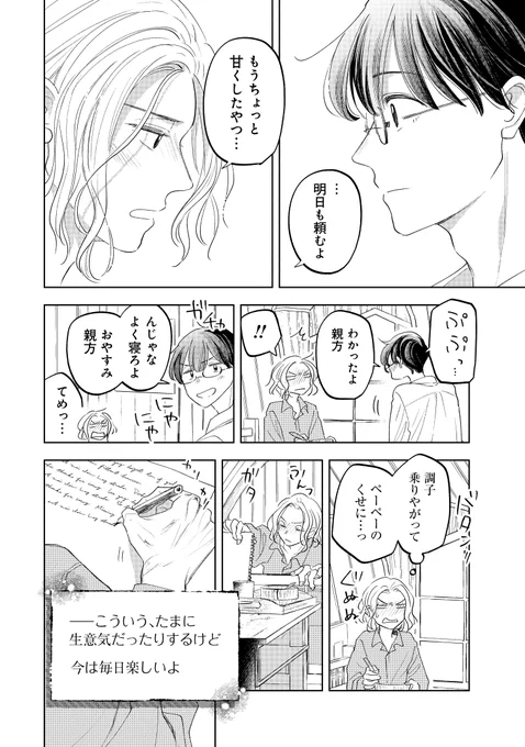 (13/20) 
