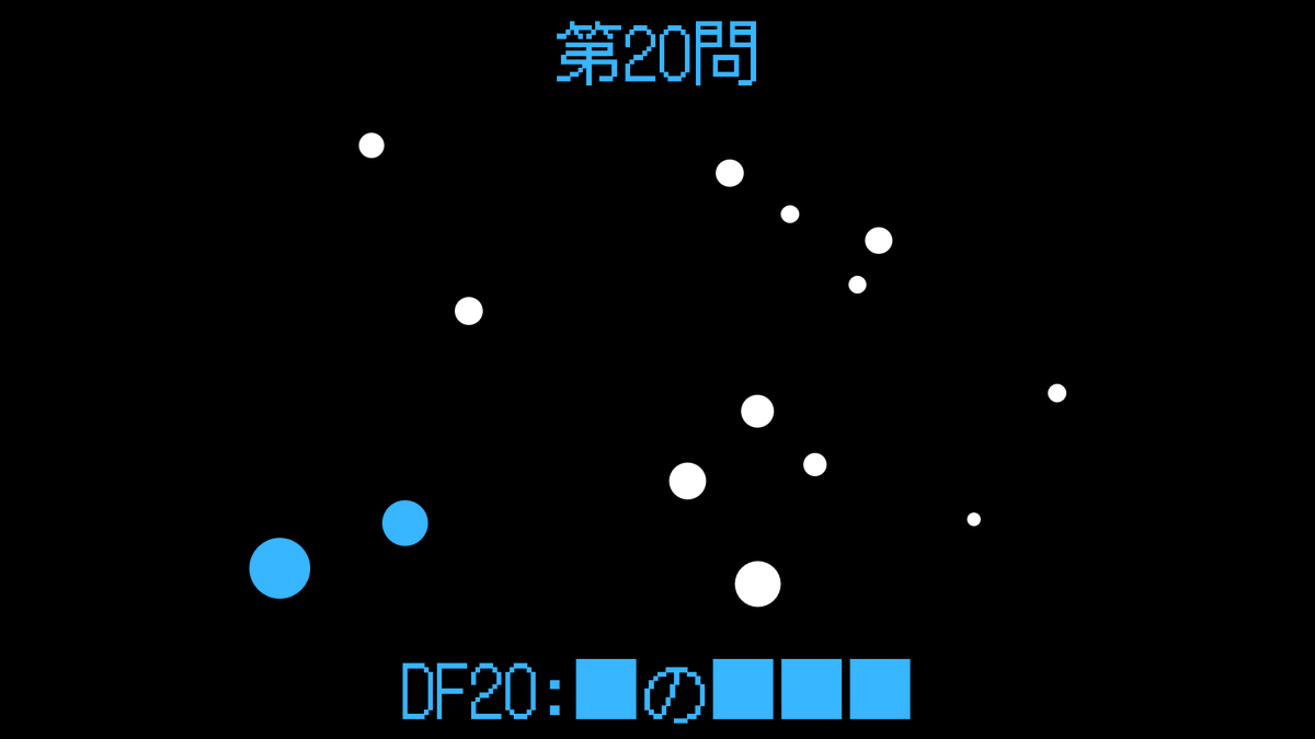 Deciphering_DTF's tweet photo. #DsTest_FANMADE 第20問

専用サイト:https://t.co/Xk6jsFi0Fv

※「DF20:」は不要です。 https://t.co/dLRJkV0mqd