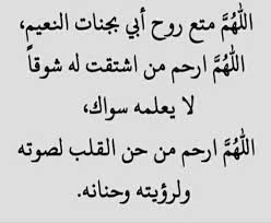 حنان (@hnan07170548) on Twitter photo 