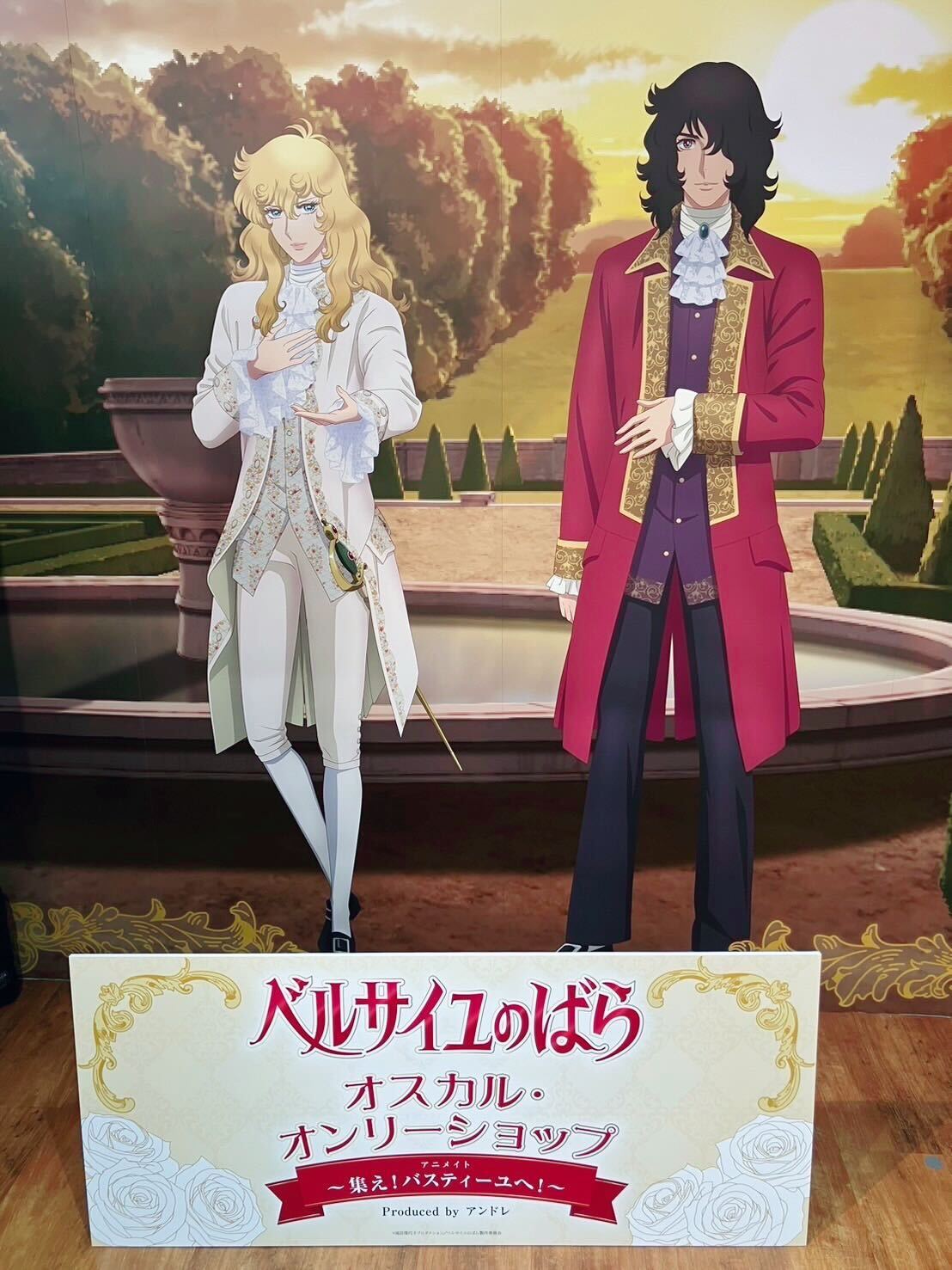 劇場アニメ ベルサイユのばら ネックレス オスカル ベルばら 劇場アニメ『ベルサイユのばら』 ネックレス オスカル