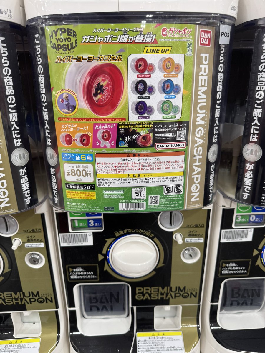 ChunColCabbage's tweet photo. やっと会えたぞ

モダンレスポンシブに良きかも知れぬ https://t.co/KOsRwaxErW