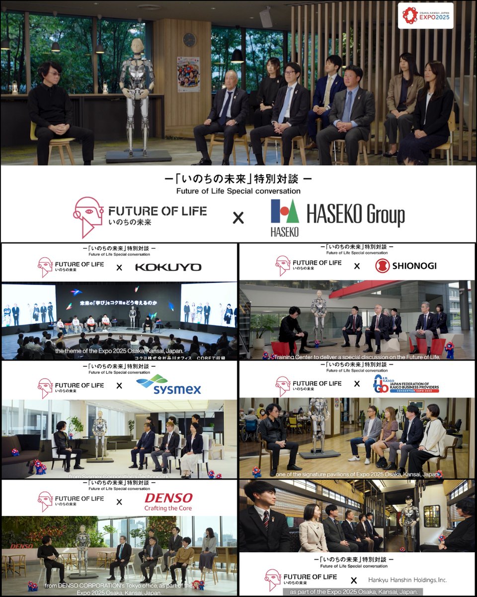 Expo2025FoL's tweet image. プロデューサー 石黒浩(大阪大学教授)と共創企業による対談動画が公式Youtubeにて公開中🎥
▼「株式会社 長谷工コーポレーション」
🔗 youtu.be/Znca9fEmiU8
▼「コクヨ株式会社」
🔗 youtu.be/4O_Bwx4-FQY
▼「塩野義製薬株式会社」
🔗 youtu.be/qanQBVt5now
▼「シスメックス株式会社」…
