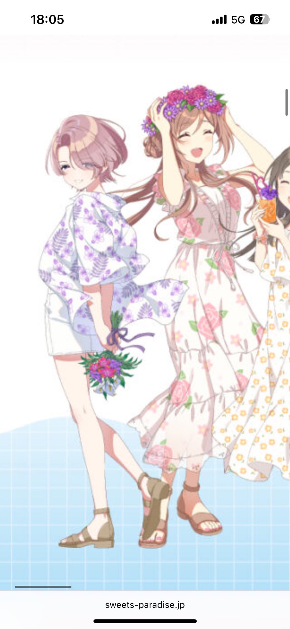 きゆ🦐 on X: 
