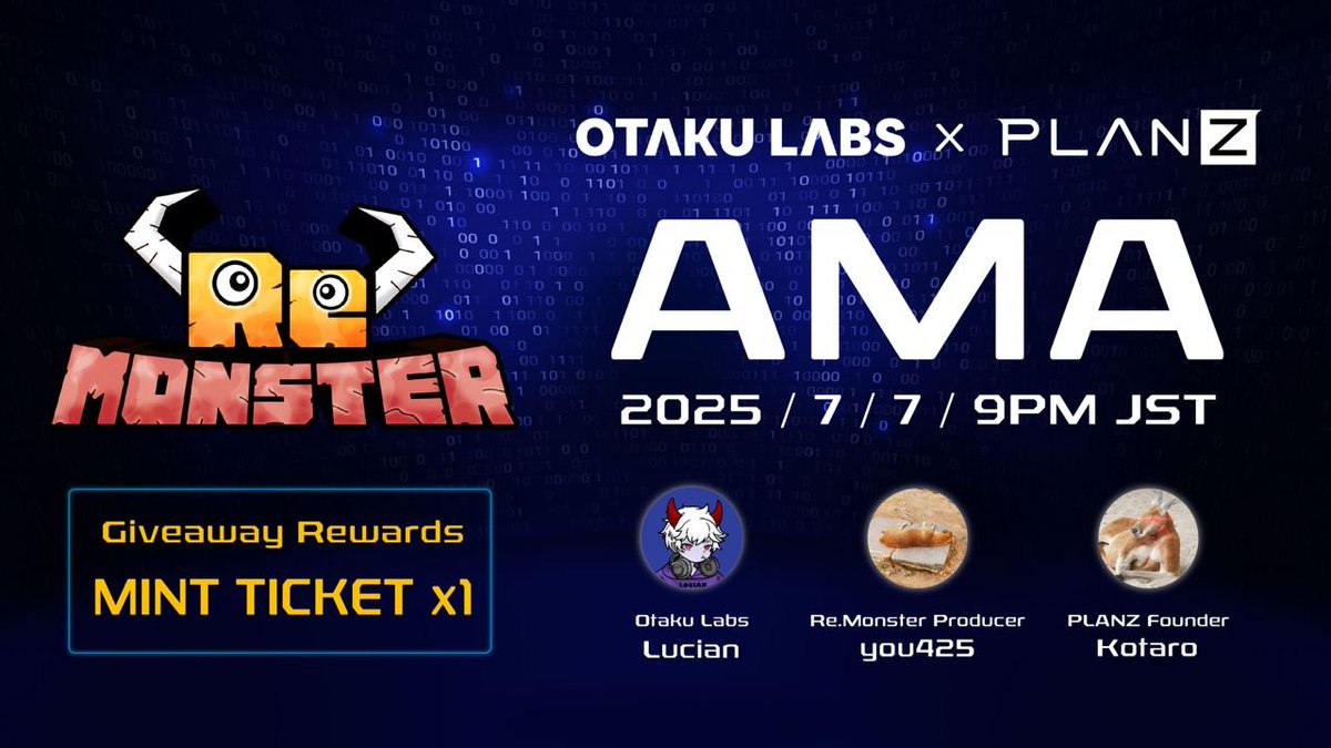 OtakuLabs (@otakulabs_xyz) on Twitter photo /
📢Re. Monster <a href="/Re_Monster__/">Naia@Re.Monster</a> AMA開催
🕙7/7(月)21時
\
先日Open Betaを開始し話題となっている <a href="/Re_Monster__/">Naia@Re.Monster</a>
ウォレットに所有しているNFTでモンスターが生成され、育成やバトルを楽しむWeb3版モンスターファームのようなブロックチェーンゲーム🎮
🎁ありのライブ配信にてお届け予定です! /
📢Re. Monster <a href="/Re_Monster__/">Naia@Re.Monster</a> AMA開催
🕙7/7(月)21時
\
先日Open Betaを開始し話題となっている <a href="/Re_Monster__/">Naia@Re.Monster</a>
ウォレットに所有しているNFTでモンスターが生成され、育成やバトルを楽しむWeb3版モンスターファームのようなブロックチェーンゲーム🎮
🎁ありのライブ配信にてお届け予定です!