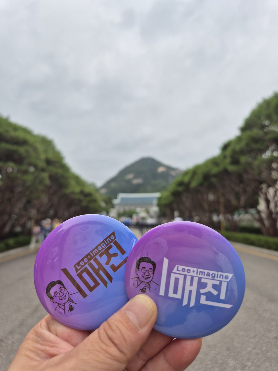 bluewave_Edith's tweet image. 아웅~이쁘당 🤗💙🤭