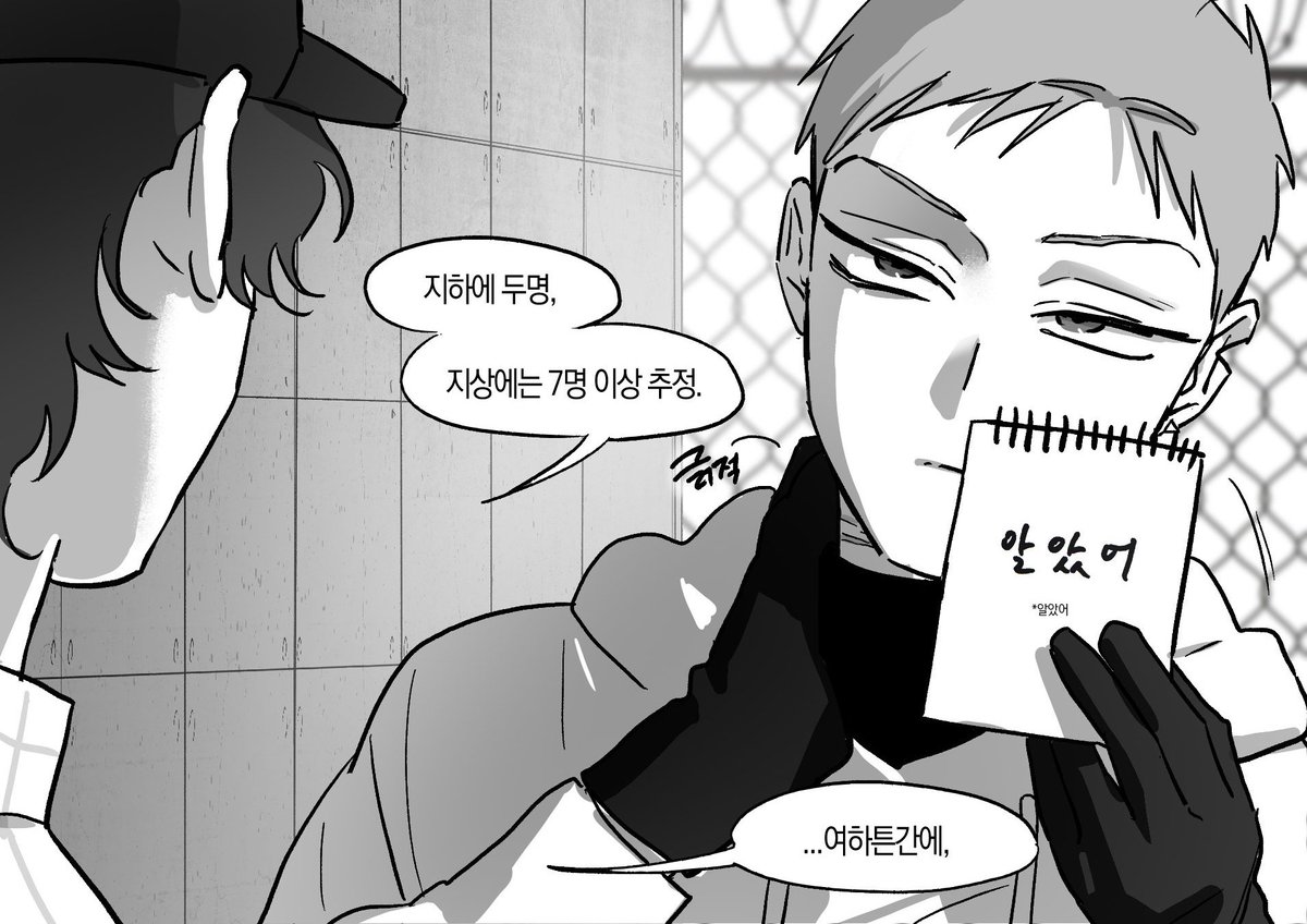 LES DIJE QUE ERA MUDO LPMMMM, PERDIÓ SU VOZ, LO QUE LE DABA LA OPORTUNIDAD DE HACER LO QUE MÁS AMABA