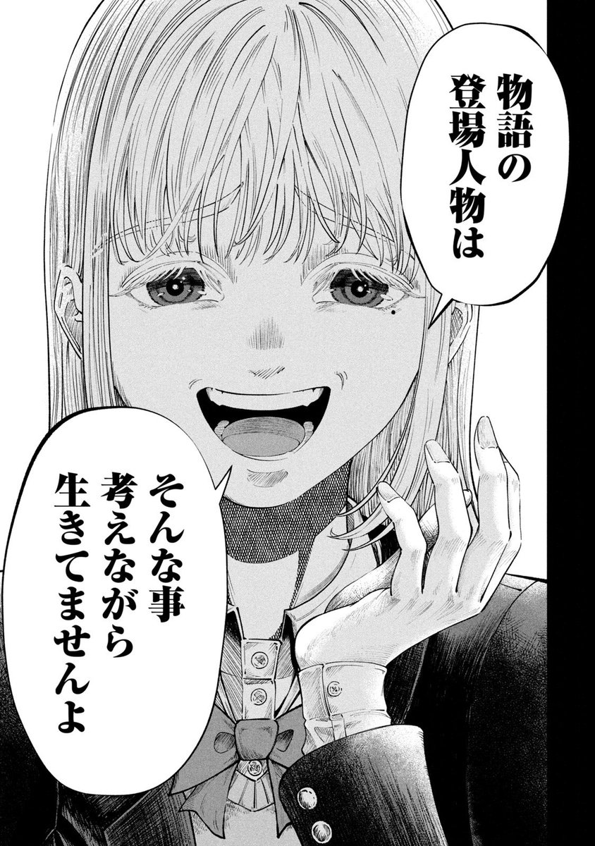 (15/18) 