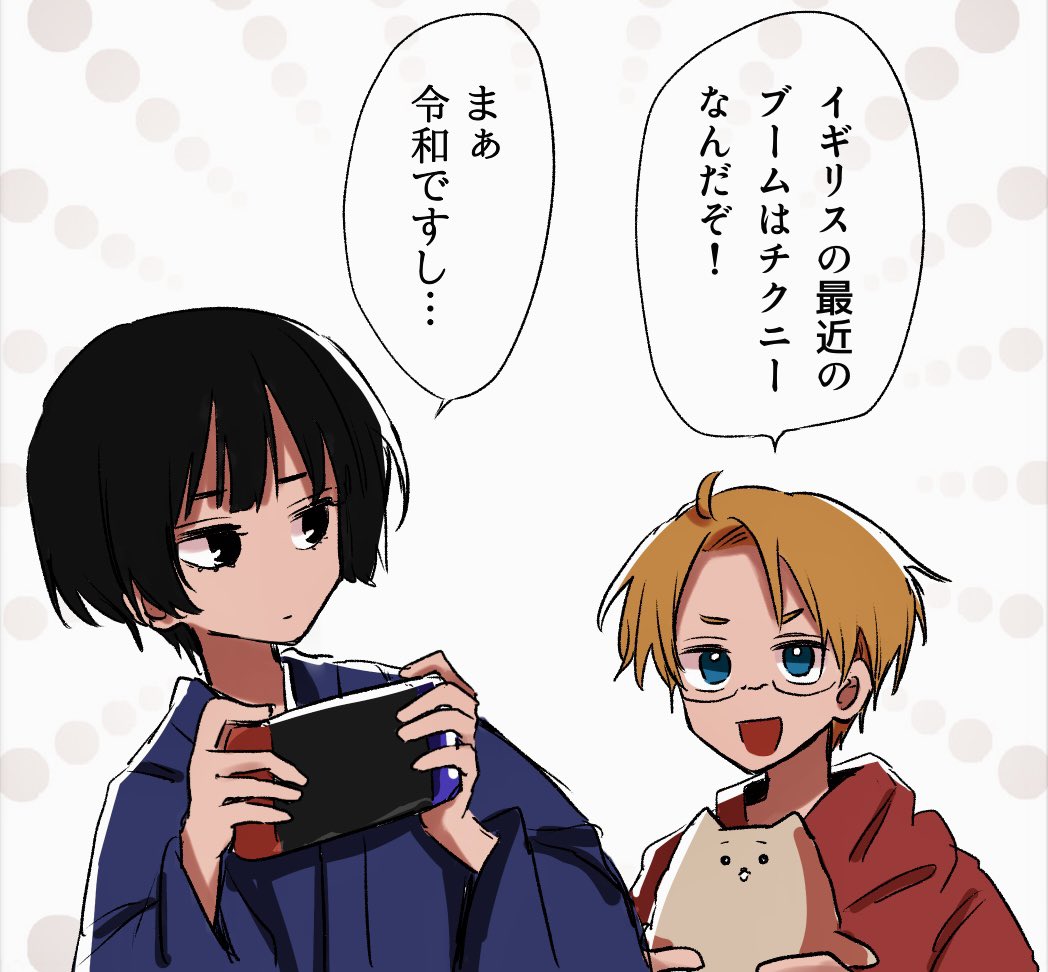 nanunanu_jp's tweet image. いろいろ注意❗️