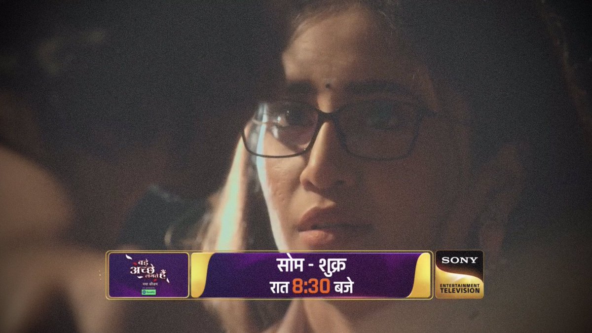 Altered my brain chemistry🫠❤️‍🔥

[#HarshadChopda #ShivangiJoshi #Rishree #Balh4]