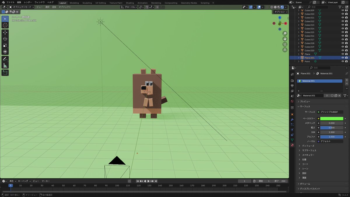 えーたろ/Blender勉強中🔰 tweet media