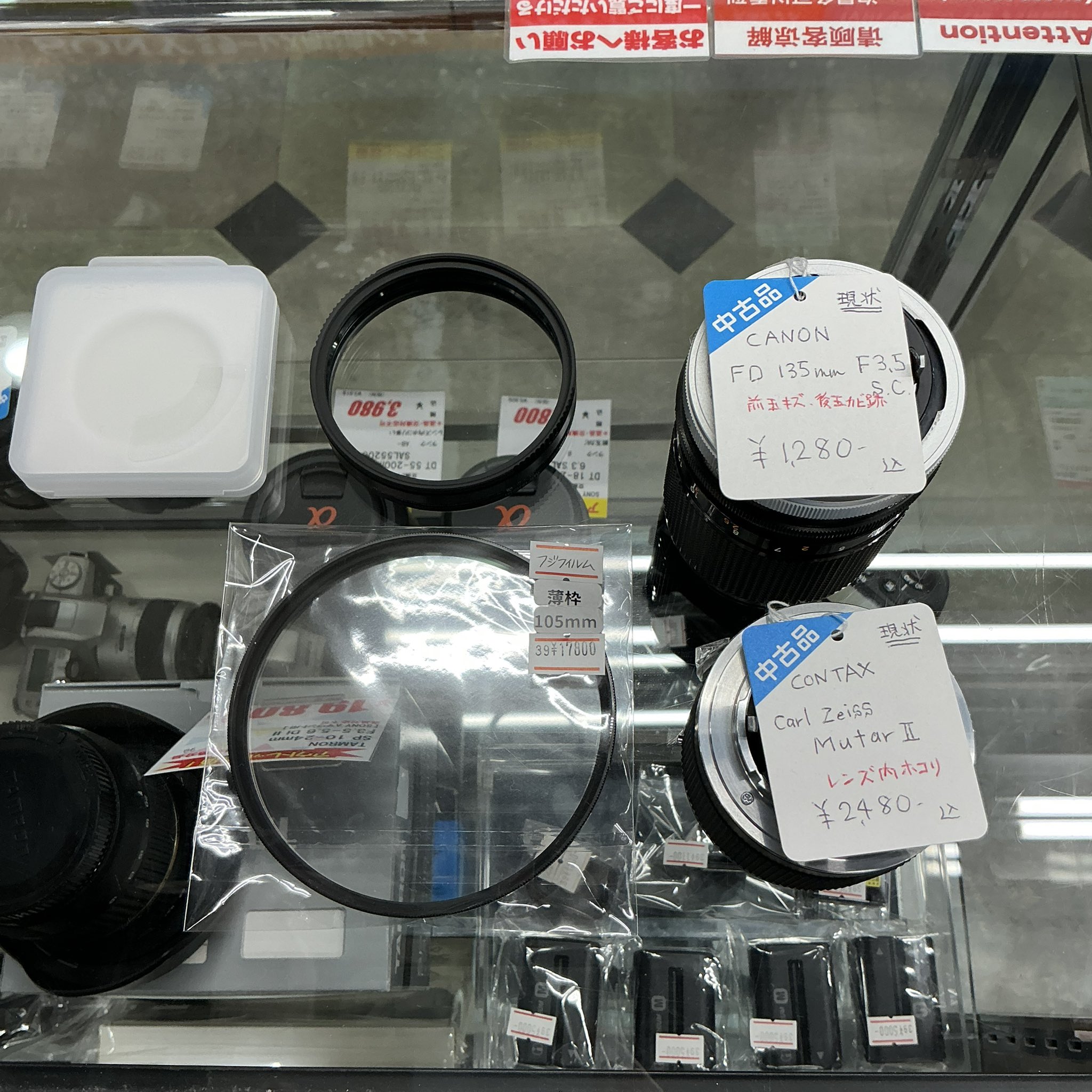 ジャンク】Nikon ニコン NEW FM2