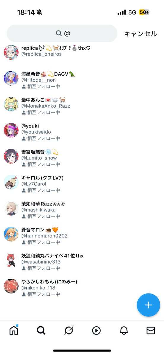プロフ必読☆まぁ♡様⚠️2月1日お取り置き中です⚠️ ruka様専用3999円5%オフ〔8月11日までお取り置きOK〕 - メルカリ