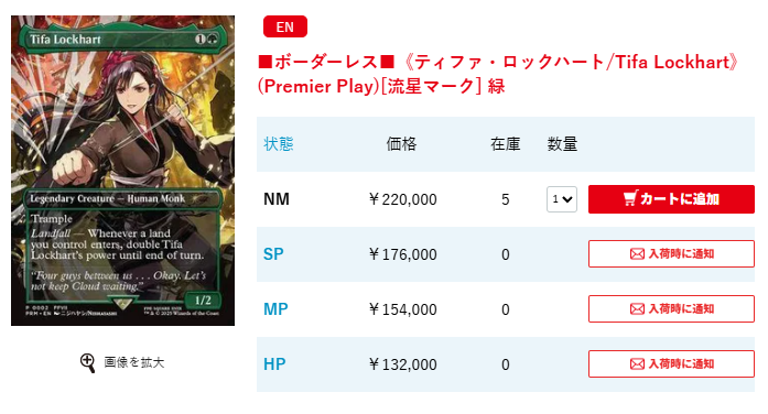 晴れる屋 on X: 