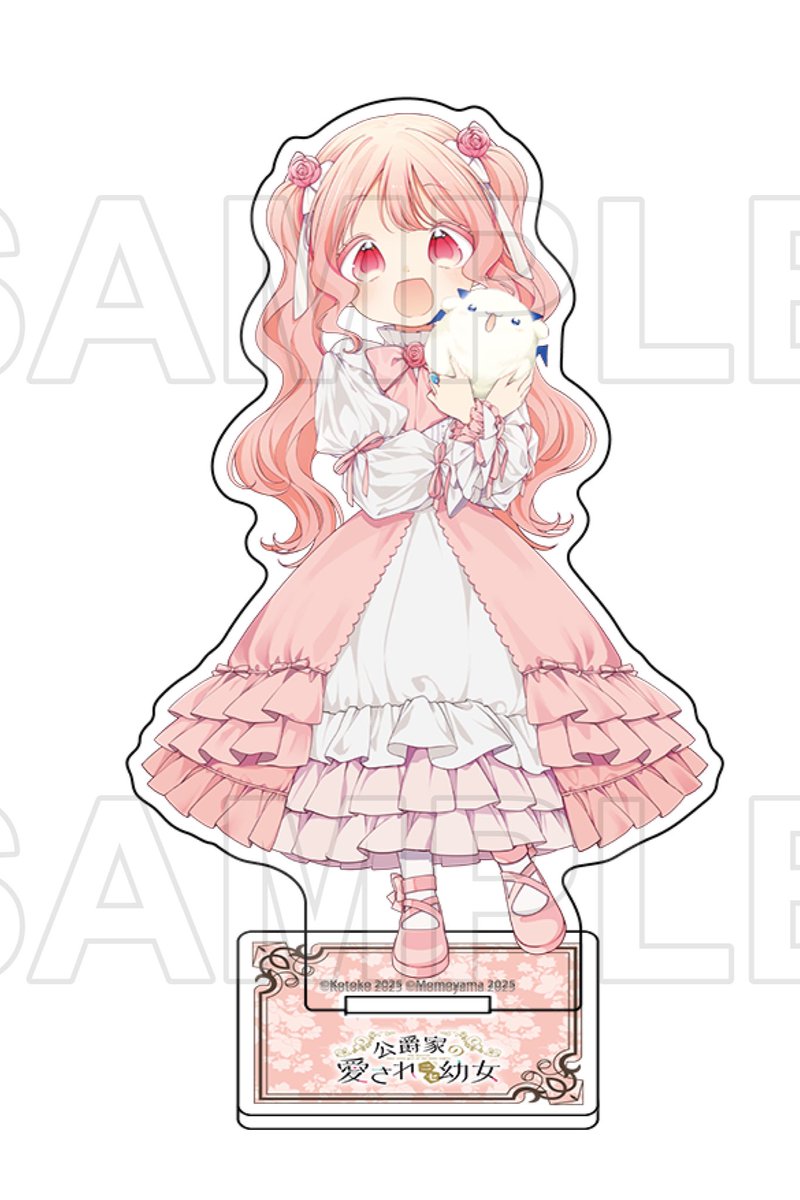 Highlights by 琴子🐰ラノベ作家 (@kotokoto25640) / X