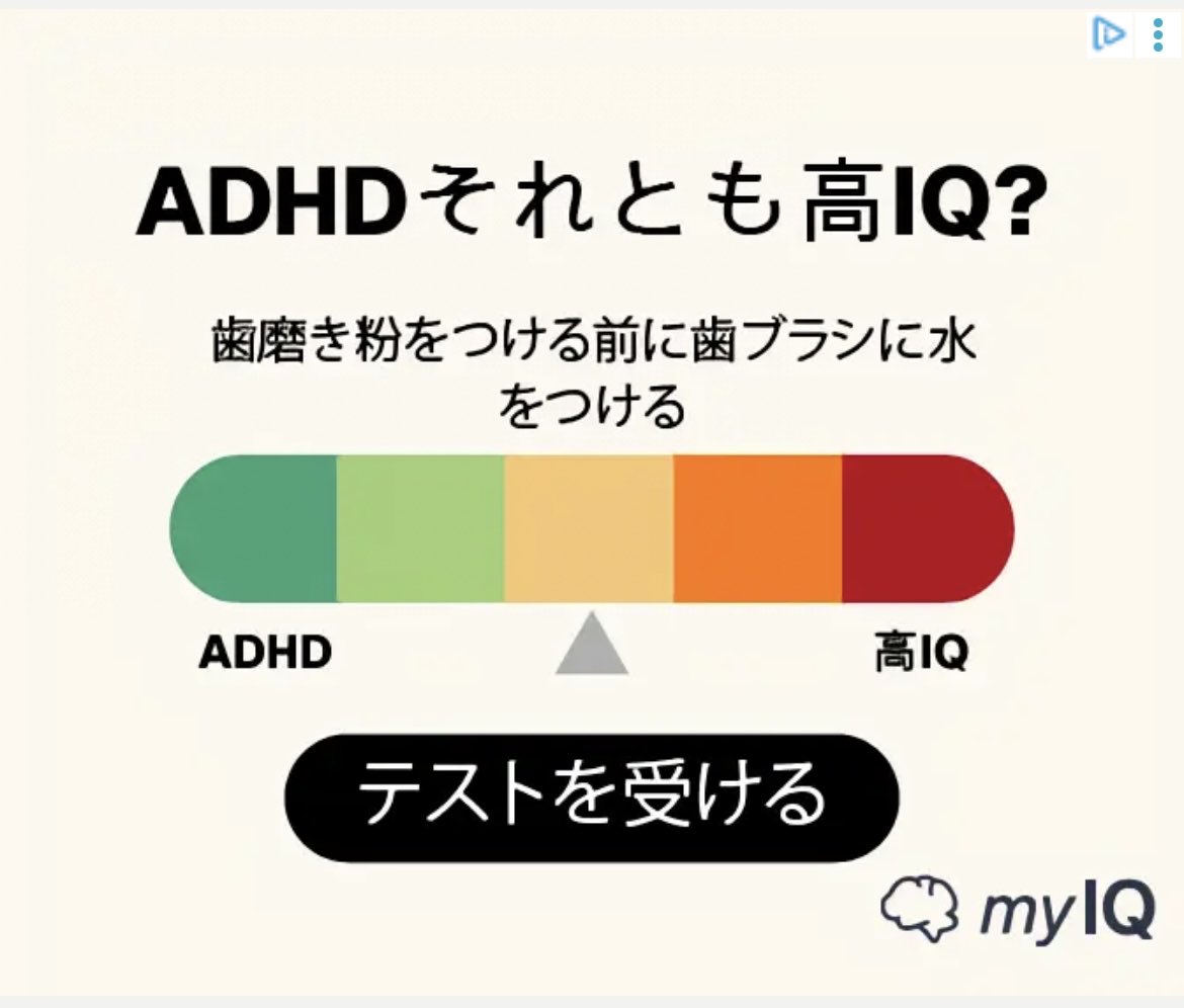 こいも@smallpotato (@mbastudent3)  X