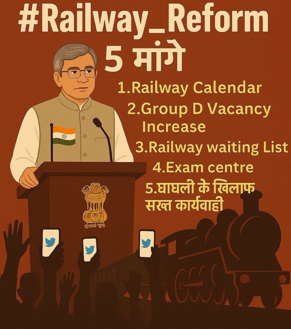 Samjhoindia143's tweet photo. Railway, fulfill our demands, give vacancies on time so that everyone gets full opportunity, there should be no rigging in the paper so that those who are capable get the opportunity, Railway Recruitment Board, issue  calendar.
#Railway_Reform https://t.co/Cm5LwoF2Jz