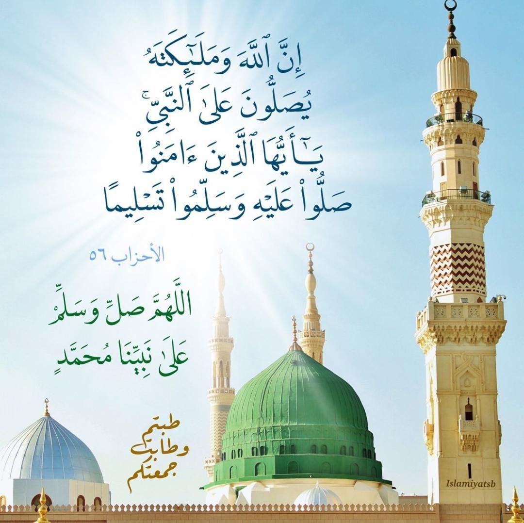 Sultan_H_Sultan's tweet photo. https://t.co/XNCTzC9PBK