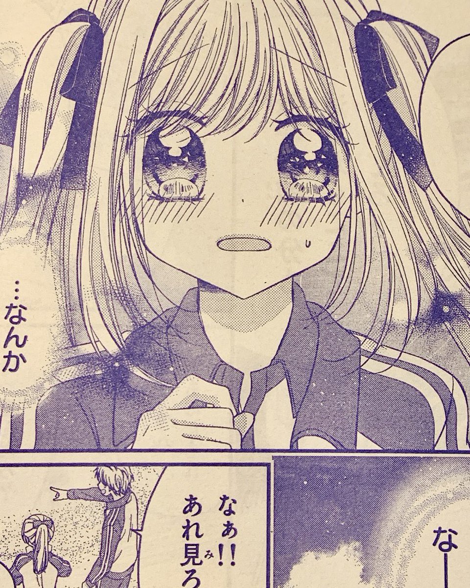 中身チラッチラッ🐠 りぜのツインテールめっちゃ可愛く書けたと