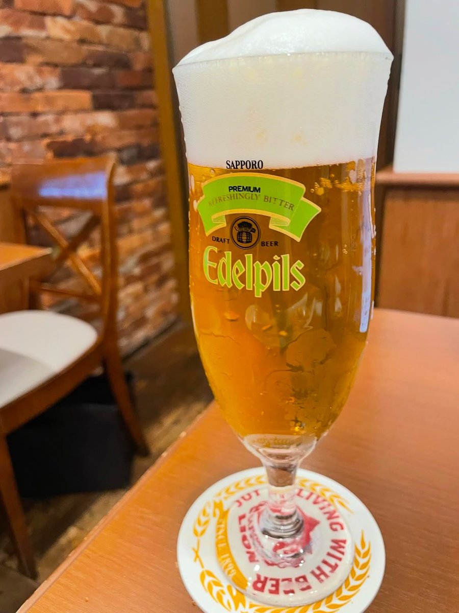 Баасан шд хөөс нь гоё тэ 😋🥰🍺