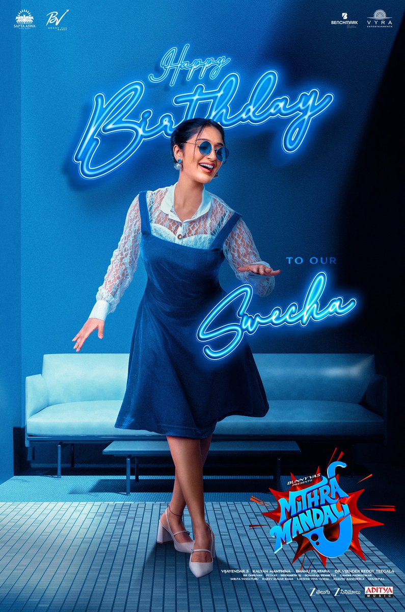 venupro's tweet photo. Team #MithraMandali wishes the ever Hilarious & Energetic Madness of @JustNiharikaNm a very Happy Birthday! 🎉

Get ready to witness her quirky riot as #Swecha on the big screens soon! 🤩

@PriyadarshiPN  @smayurk @IamVishnuOi #PrasadBehara #VennelaKishore #Satya
@TheBunnyVas @Kalyan_Manthina @Bhanu_pratapa @drteegala9 #SomarajuPenmetsa #VijayendarS @BVWorksOffl @saptaaswamedia @VyraEnts #RRDhruvan @Rahulsipligunj @LyricsShyam @kalyankodati @Sid_dop @Bm_Storytellers @adityamusic