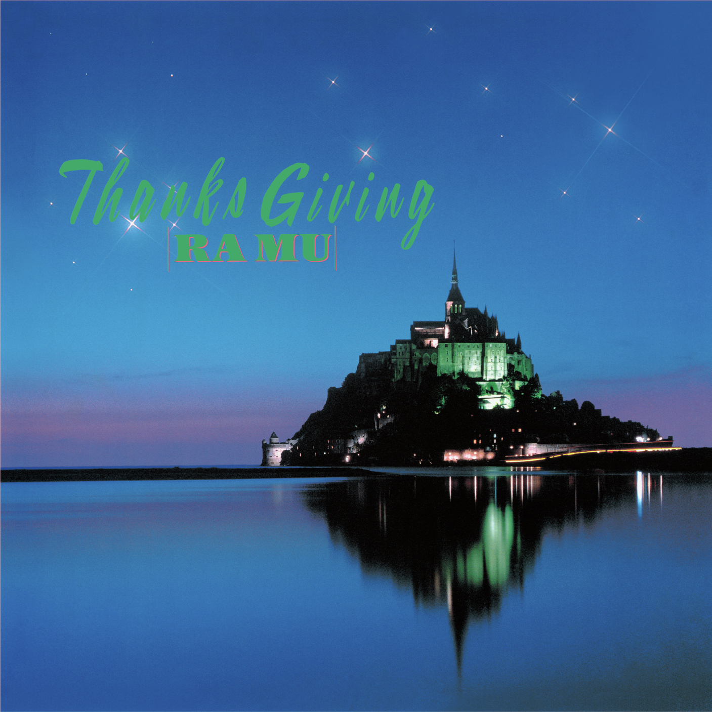 ラ・ムー THANKS GIVING CD 菊池桃子　city pop RA MU = ラ・ムー – Thanks Giving – Vinyl (LP, Album), 1988