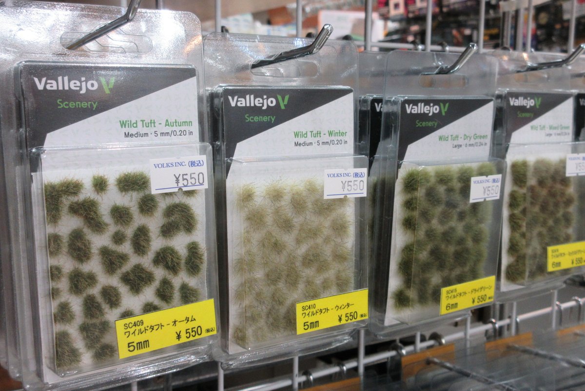 ファレホ ボークス公式 (@Vallejo_VS) / X